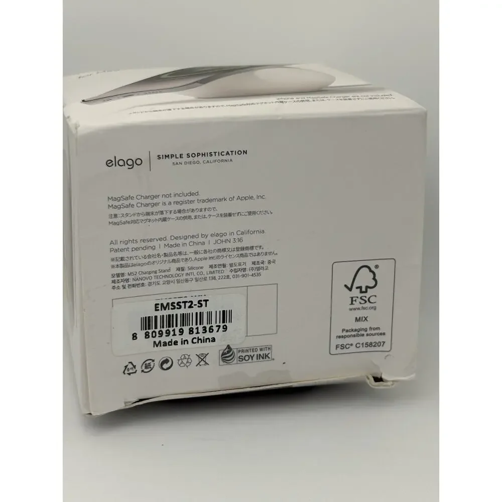 Elago MS2 Charging Stand Compatible with MagSafe Charger - Premium Silicone Stan